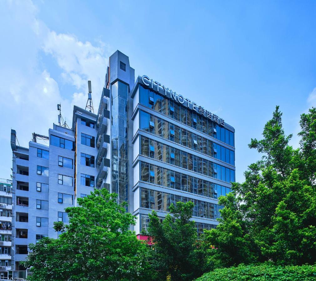 Citynote Hotel China Plaza Kanton Exteriér fotografie