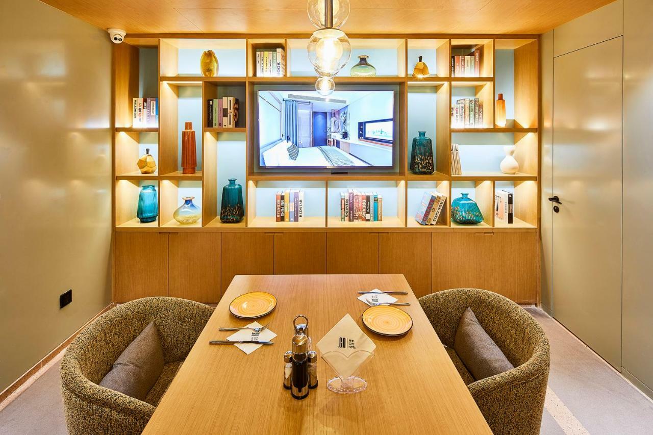 Citynote Hotel China Plaza Kanton Exteriér fotografie